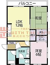 コーポ清風台 301号 ｜ 福岡県久留米市南2丁目18-23（賃貸マンション2LDK・3階・52.89㎡） その2