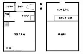 サンマリノ草野C棟  ｜ 福岡県久留米市草野町草野432-1（賃貸アパート1K・1階・17.40㎡） その2