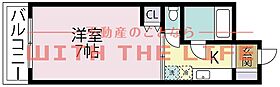 アレグリア久留米 206号 ｜ 福岡県久留米市高良内町20-1（賃貸マンション1K・2階・21.00㎡） その2