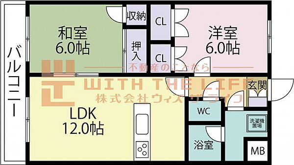 グリーンヒルズ東山 501号｜福岡県久留米市荒木町荒木(賃貸マンション2LDK・5階・56.90㎡)の写真 その2