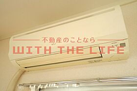 パークマンション諏訪 302号 ｜ 福岡県久留米市諏訪野町1860-1（賃貸マンション1K・3階・29.75㎡） その30