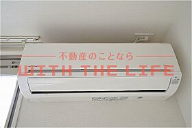 Riz Grande（リズグランデ）花畑駅前 205号 ｜ 福岡県久留米市花畑3丁目1-8（賃貸マンション1LDK・2階・30.26㎡） その29