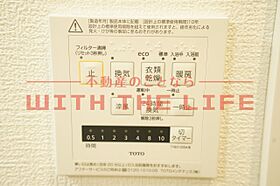 ボンシャンスMII 103号 ｜ 福岡県久留米市荒木町荒木1959-3（賃貸アパート1R・1階・29.30㎡） その23