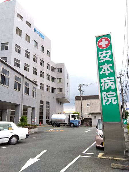 画像24:【総合病院】安本病院まで4785ｍ