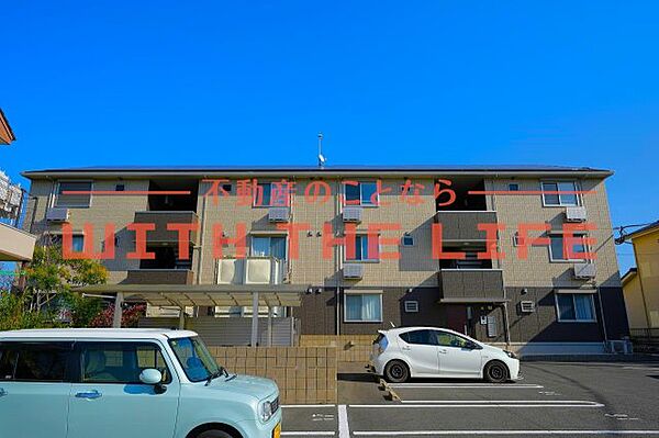 ダンケプロスト 207号｜福岡県うきは市吉井町千年(賃貸アパート1LDK・2階・47.51㎡)の写真 その1
