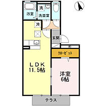 リーベ A203号 ｜ 福岡県久留米市江戸屋敷2丁目7-6（賃貸アパート1LDK・2階・42.49㎡） その2