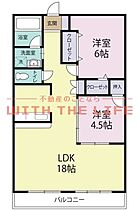 フジマンション 101号 ｜ 福岡県久留米市梅満町412-8（賃貸マンション2LDK・1階・64.64㎡） その2