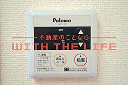 グランドゥール
