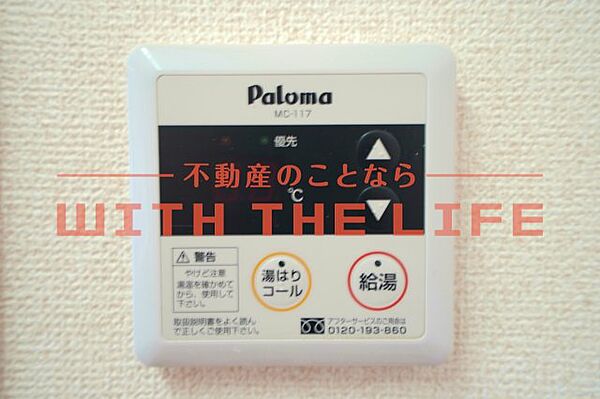 グランドゥール