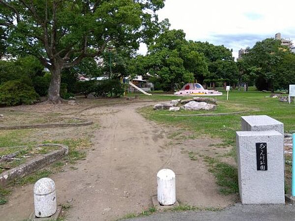 画像24:【公園】おこん川公園まで368ｍ