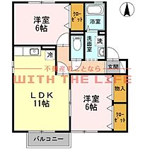 アパルトマントＮＦＢ　A棟 A205号 ｜ 福岡県久留米市野中町409-1（賃貸アパート2LDK・2階・55.44㎡） その2