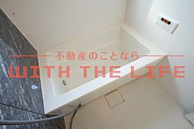 センターフィールド  ｜ 福岡県久留米市宮ノ陣6丁目316-6（賃貸アパート1LDK・2階・43.20㎡） その27