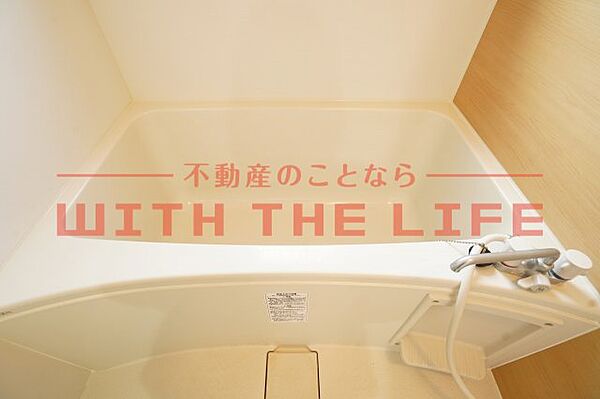 浴室：日々の疲れを癒すお風呂付です