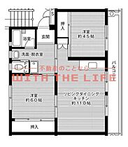 福岡県大牟田市大字歴木1807-876（賃貸マンション2LDK・4階・53.96㎡） その2