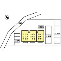 エクセル東合川II 303号 ｜ 福岡県久留米市東合川町463-3（賃貸アパート2LDK・3階・56.00㎡） その29