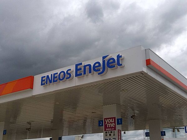 画像26:【ガソリンスタンド】ENEOSグローブエナジー株式会社久留米支店まで650ｍ
