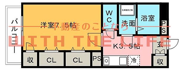 ハビタット351 202号｜福岡県久留米市国分町(賃貸マンション1K・2階・27.85㎡)の写真 その2