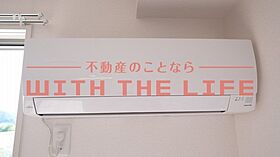 マハロ 202号 ｜ 福岡県八女市馬場801-1（賃貸アパート2LDK・2階・49.59㎡） その30