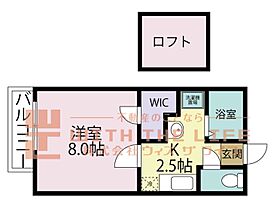 グレイス篠山 B2号 ｜ 福岡県久留米市篠山町168-30（賃貸アパート1K・1階・26.50㎡） その2