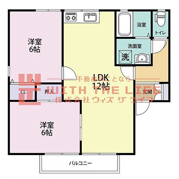 ハイ・フラワーコーポ 203号｜福岡県久留米市東櫛原町(賃貸アパート2LDK・2階・55.00㎡)の写真 その2