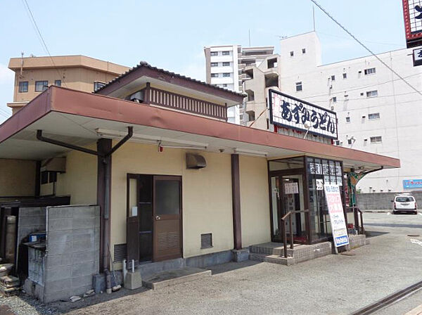 画像30:【そば・うどん】あずみうどん中央町店まで1913ｍ