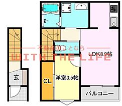 メゾングレイス上津 202号 ｜ 福岡県久留米市上津町2192-18（賃貸アパート1LDK・2階・37.26㎡） その2