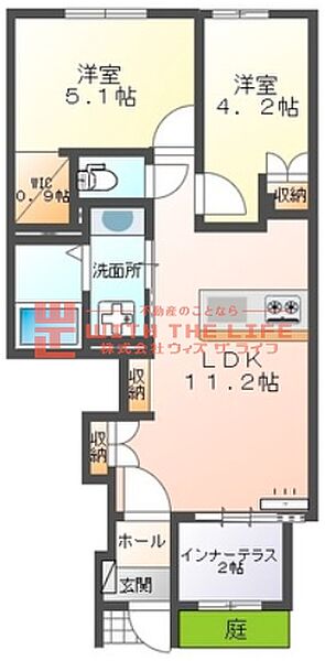 impiaN ｜福岡県久留米市高良内町(賃貸アパート2LDK・1階・48.66㎡)の写真 その2