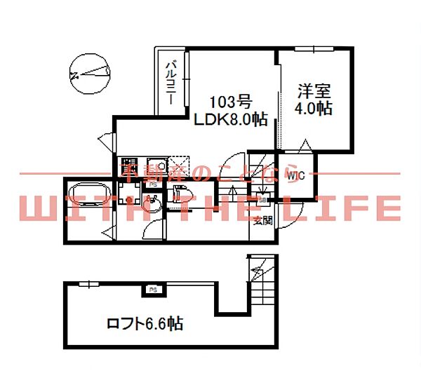 マグノリア梅満 ｜福岡県久留米市梅満町(賃貸アパート1LDK・1階・33.17㎡)の写真 その2