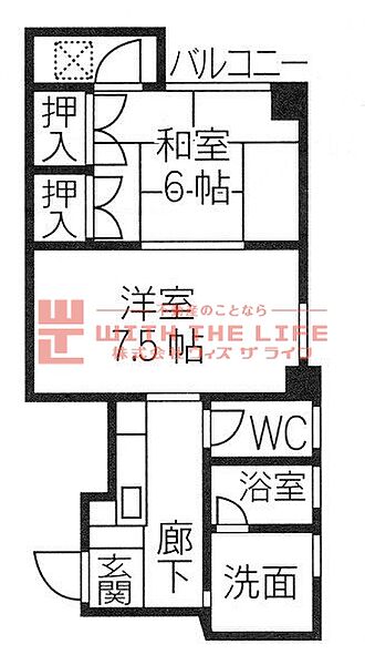 トランプ 502号｜福岡県久留米市通町(賃貸マンション2K・5階・38.00㎡)の写真 その2