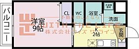 グリーン花水木III 102号 ｜ 福岡県久留米市上津町1907-2（賃貸マンション1K・1階・26.44㎡） その2