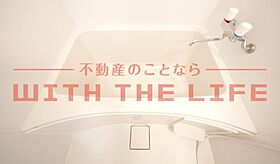 スフィーダ ？-7号 ｜ 佐賀県鳥栖市田代外町1187-3（賃貸アパート1K・2階・29.81㎡） その26