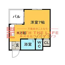 ハウスビューティフルモア 202号 ｜ 福岡県久留米市本町170（賃貸マンション1R・2階・23.16㎡） その2