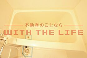 プライマリー久留米津福駅前 201号 ｜ 福岡県久留米市津福本町1632-4（賃貸アパート1K・2階・24.54㎡） その26