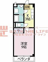 グリーン花水木 308号 ｜ 福岡県久留米市上津町1907-4（賃貸マンション1K・3階・30.24㎡） その2