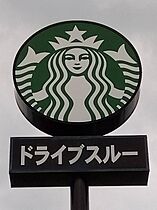 メゾングレイス真木町 103号 ｜ 佐賀県鳥栖市真木町1933-3（賃貸アパート1DK・1階・33.33㎡） その28