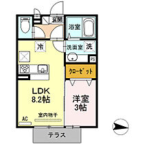 アモリール津福 A102号 ｜ 福岡県久留米市津福今町617-1（賃貸アパート1LDK・1階・29.25㎡） その2