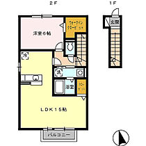 ディアマーレ 202号 ｜ 福岡県久留米市高良内町4470-5（賃貸アパート1LDK・2階・51.71㎡） その2