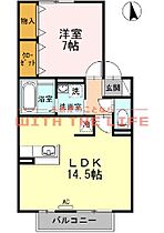 リビングタウン江戸屋敷 E215号 ｜ 福岡県久留米市江戸屋敷2丁目28-13（賃貸アパート1LDK・2階・50.12㎡） その2