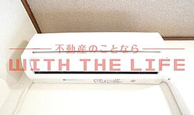 ピュアクローネI 403号 ｜ 福岡県久留米市朝妻町2-7（賃貸マンション1DK・4階・35.00㎡） その30