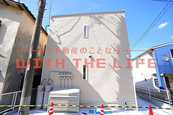 クローバーロック