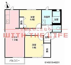 メゾン・デ・グナーデ 201号 ｜ 福岡県久留米市野中町1329-5（賃貸アパート2LDK・2階・48.00㎡） その2