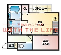 THE NOBLES（ザノブレス）花畑駅前  ｜ 福岡県久留米市花畑3丁目1-10（賃貸アパート1LDK・2階・28.67㎡） その2