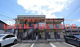 パルマハイツ 205号 ｜ 福岡県久留米市西町269-2（賃貸アパート1K・2階・22.35㎡） その1