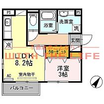 セジュール合川南 A201号 ｜ 福岡県久留米市合川町1577（賃貸アパート1LDK・2階・32.80㎡） その2