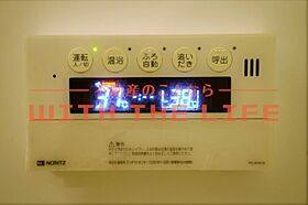 セジュール合川南 A201号 ｜ 福岡県久留米市合川町1577（賃貸アパート1LDK・2階・32.80㎡） その29