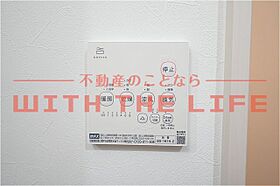 THENOBLES諏訪野町I  ｜ 福岡県久留米市諏訪野町2249-4（賃貸アパート1LDK・2階・33.14㎡） その28