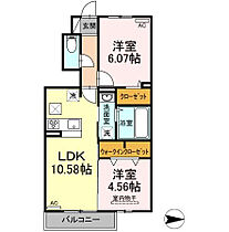 D-room　PLUM(プラム) 106号 ｜ 福岡県八女市納楚589-2（賃貸アパート2LDK・1階・50.38㎡） その2