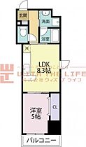 グランドシャルドン 501号 ｜ 福岡県久留米市中央町34-1（賃貸マンション1LDK・5階・35.71㎡） その2