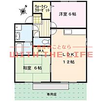 セジュール坂井I 103号 ｜ 福岡県久留米市津福本町131-5（賃貸アパート2LDK・1階・55.00㎡） その2