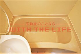 プライマリー久留米大前 202号 ｜ 福岡県久留米市御井町1998-6（賃貸アパート1K・2階・15.00㎡） その27